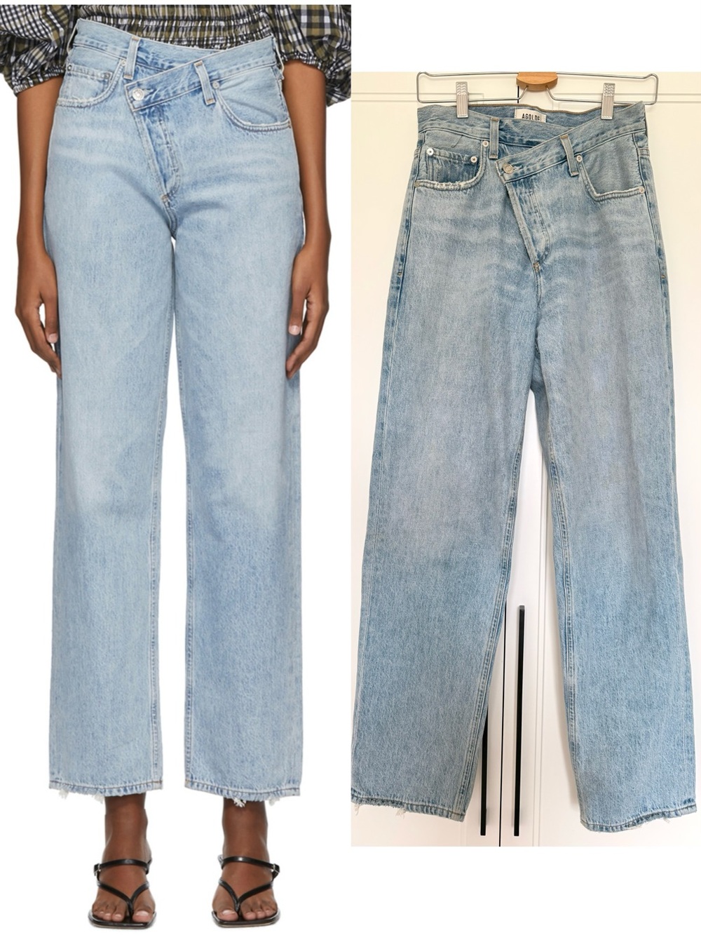 AGOLDE Blue Criss-Cross Jeans Tagged 24 Fits US 26
